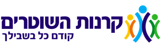 קרנות השוטרים